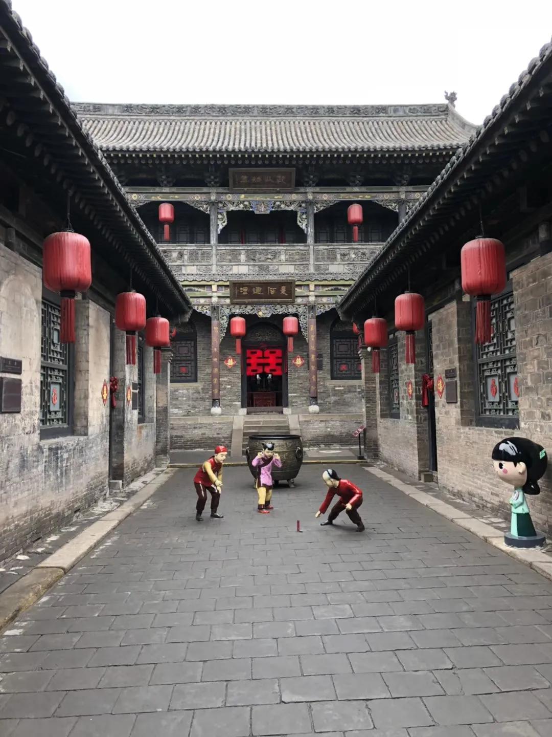 山西,历史、文化与地理的交融之旅