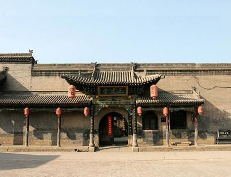 晋中,历史底蕴与现代魅力的交响乐章