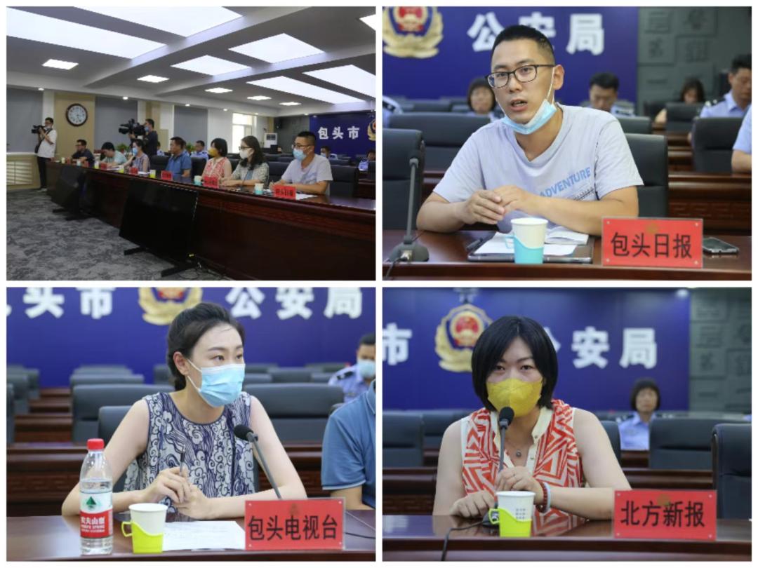 包头,地域发展的时代印记与未来展望