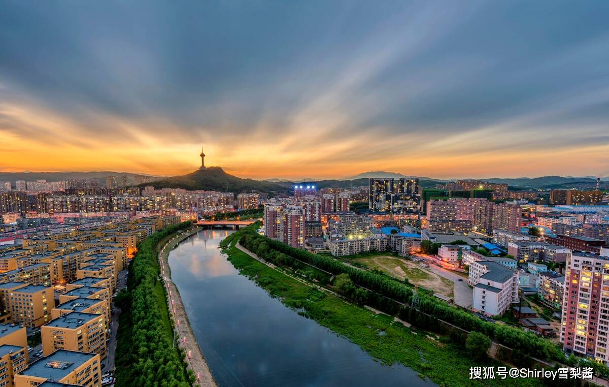 丹东,魅力之旅,共赴美好未来之城!